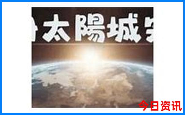 杜尔伯特旅游景点都有哪些